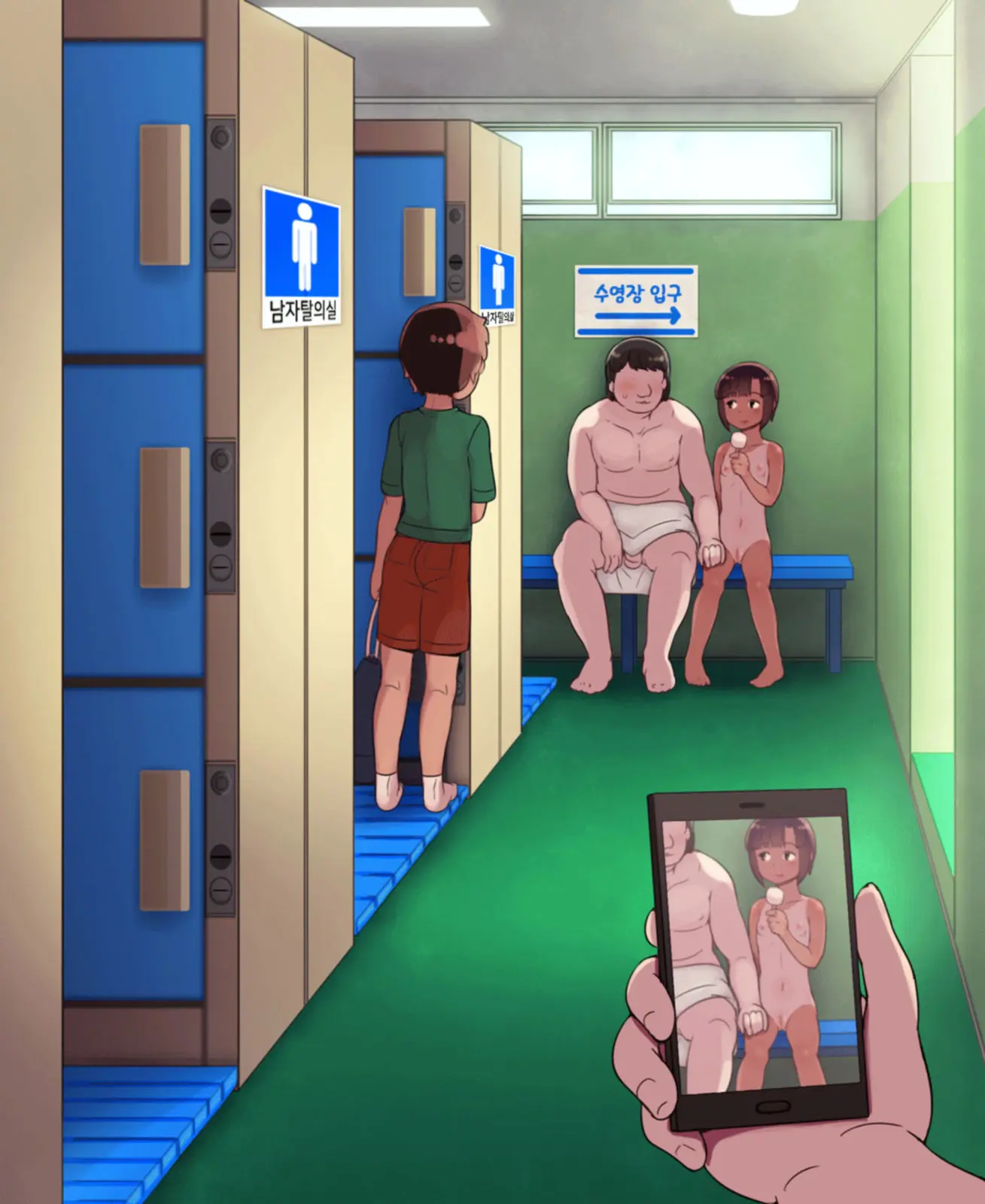 Danshi Kouishitsu No Onnanoko